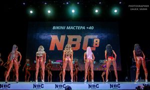 BIKINI МАСТЕРА +40